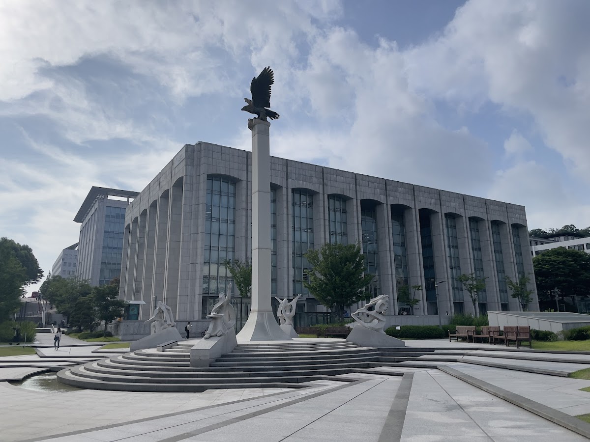 Yonsei University photo 6