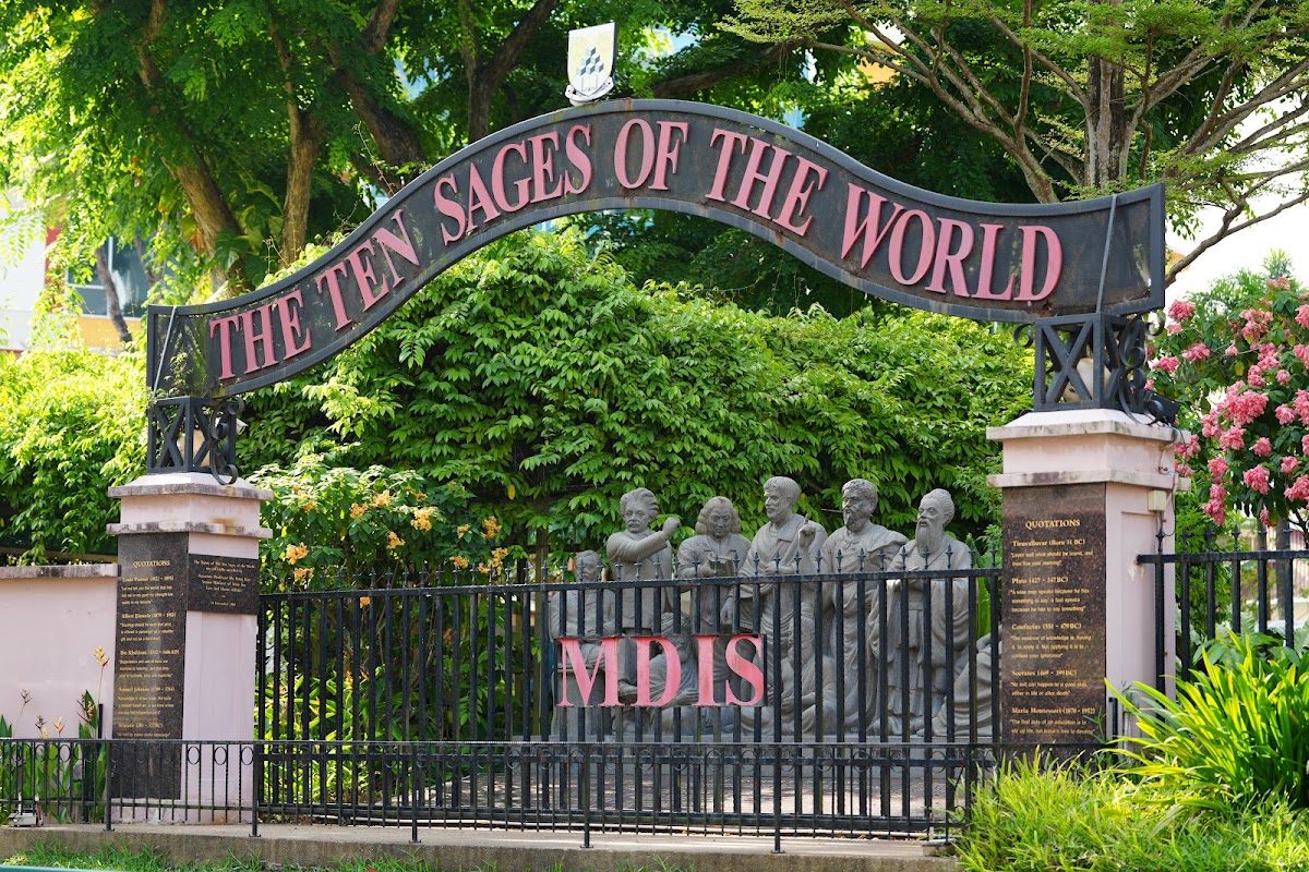 Management Development Institute of Singapore (MDIS) photo 1