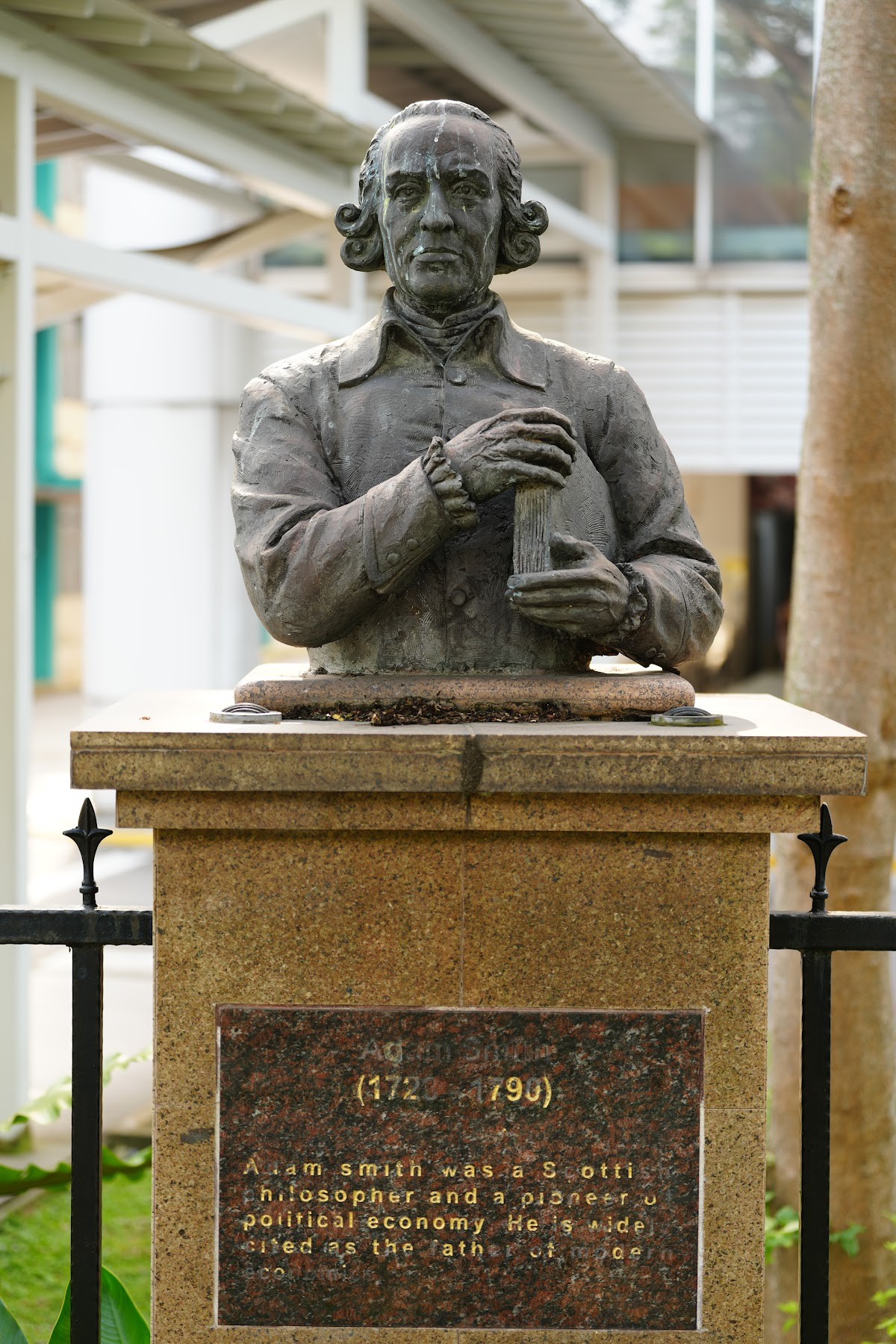 Management Development Institute of Singapore (MDIS) photo 8