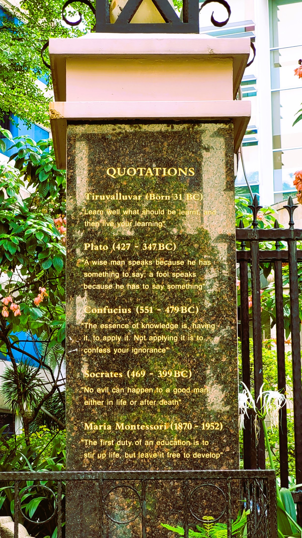 Management Development Institute of Singapore (MDIS) photo 9