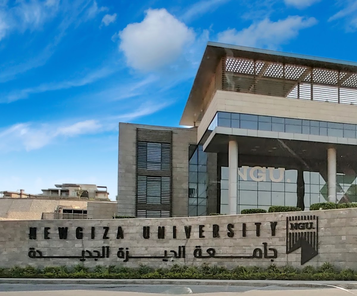 Newgiza University photo 5