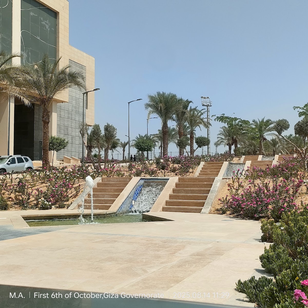 Newgiza University photo 6