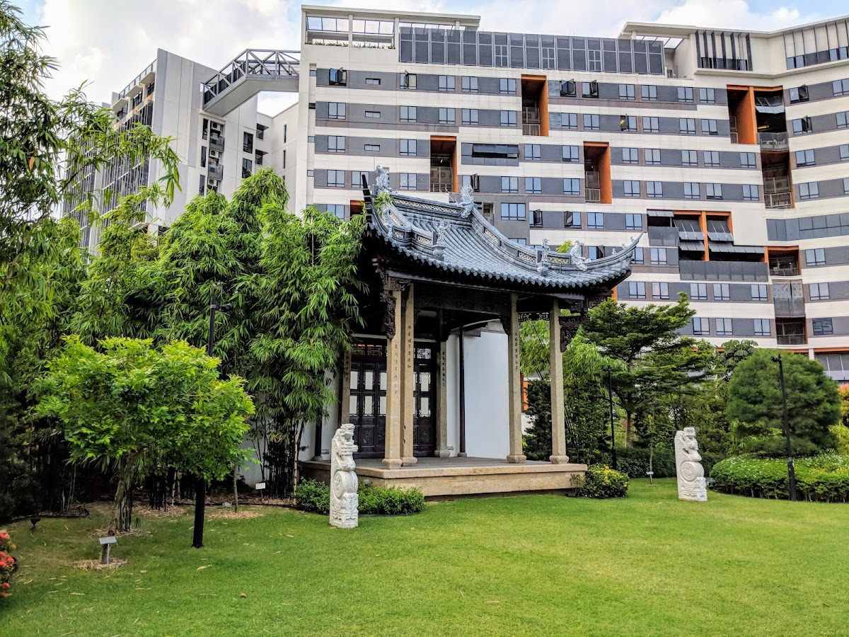 Singapore University of Technology and Design (SUTD) photo 3