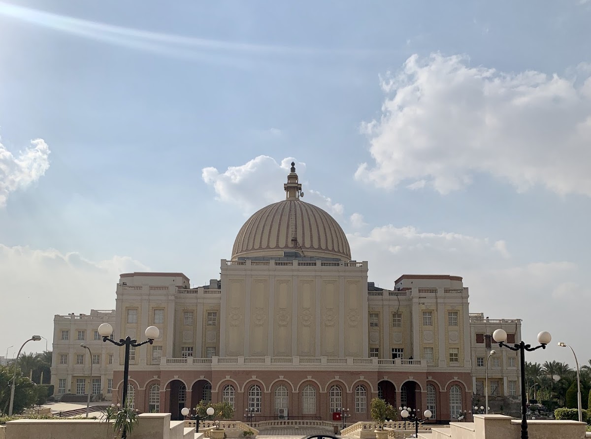 British University in Egypt photo 3