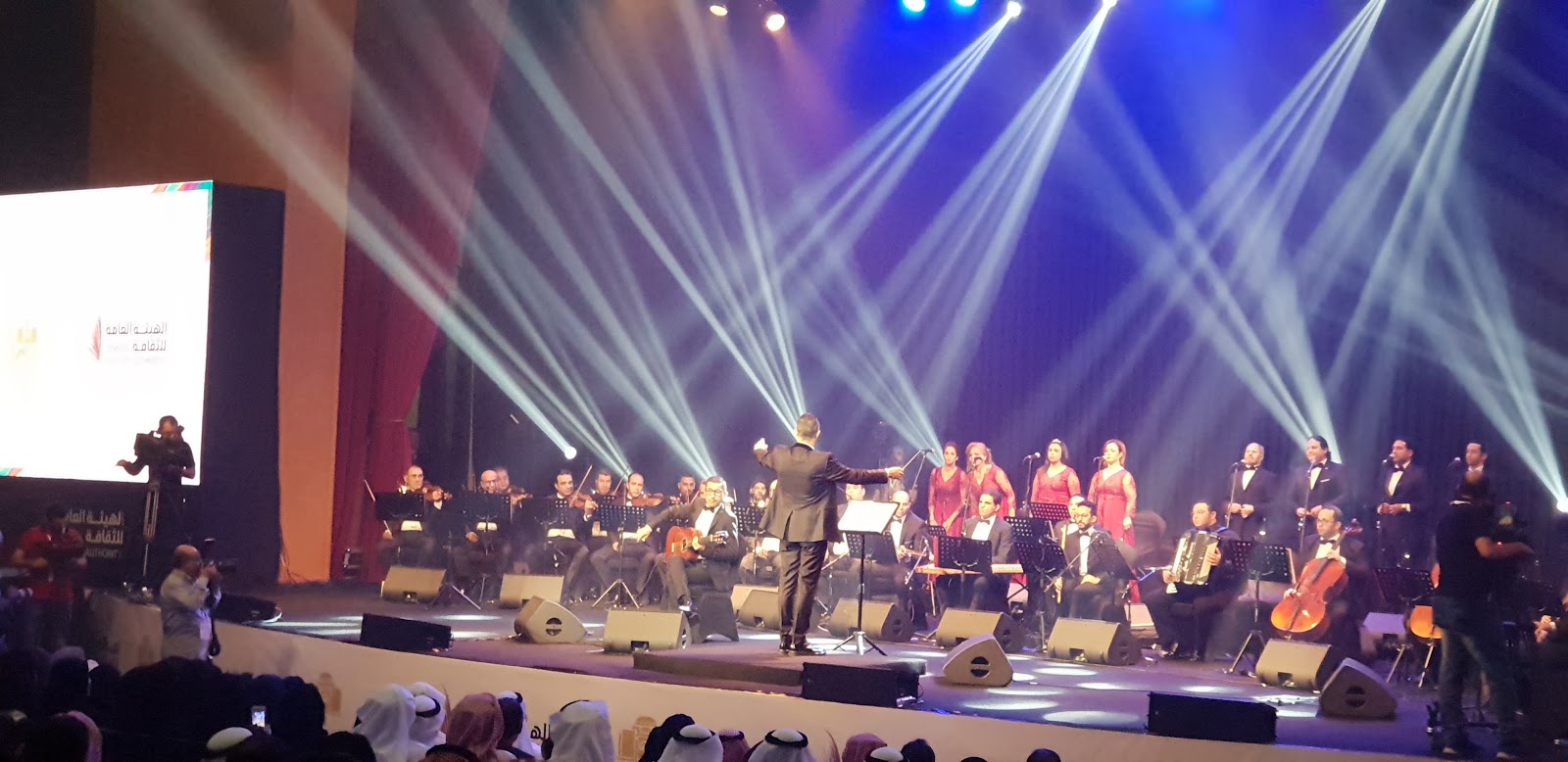 Dar Al-Hekma University