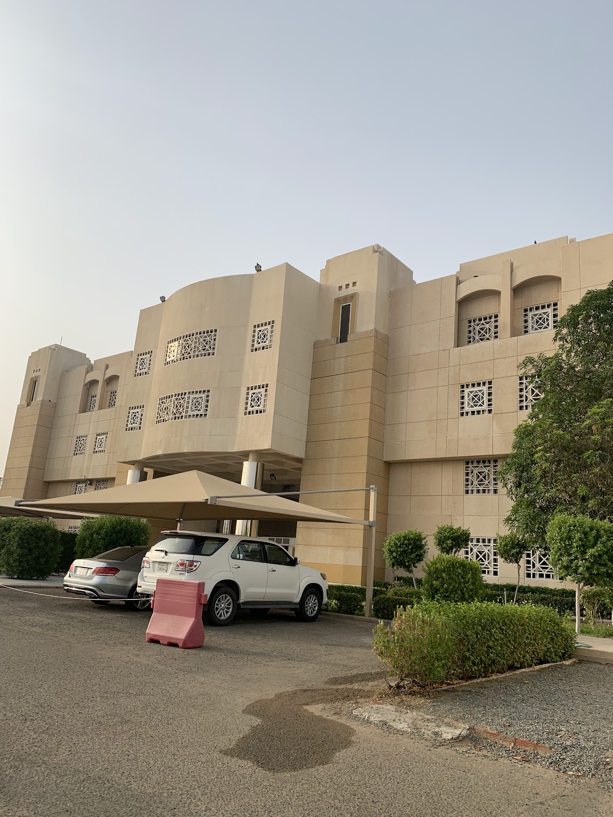 Dar Al-Hekma University photo 4