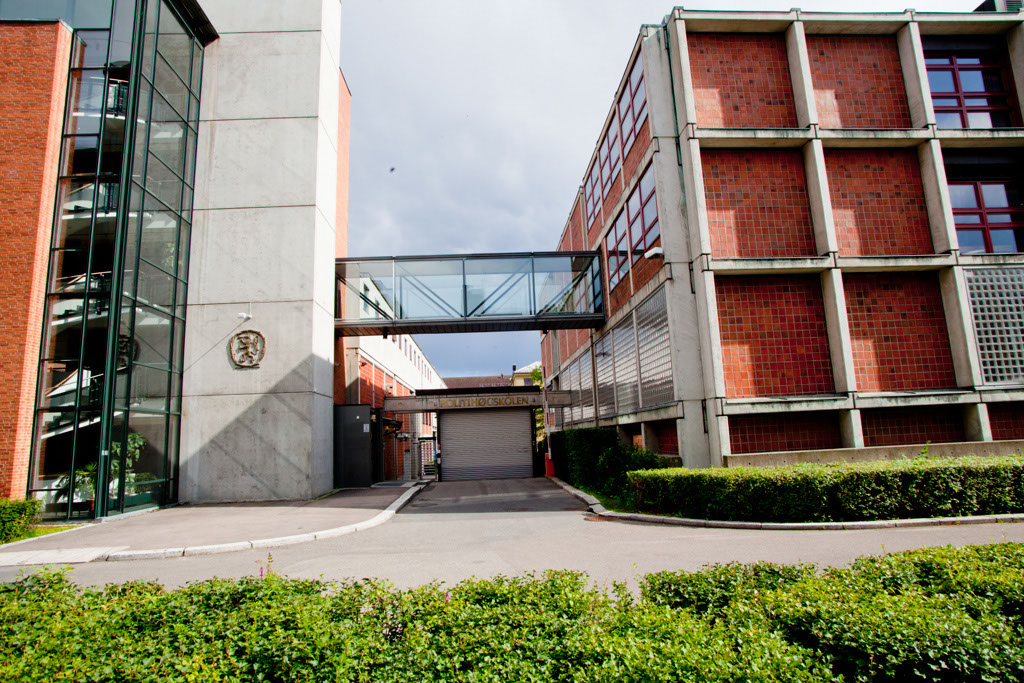 The Norwegian Police University College photo 1