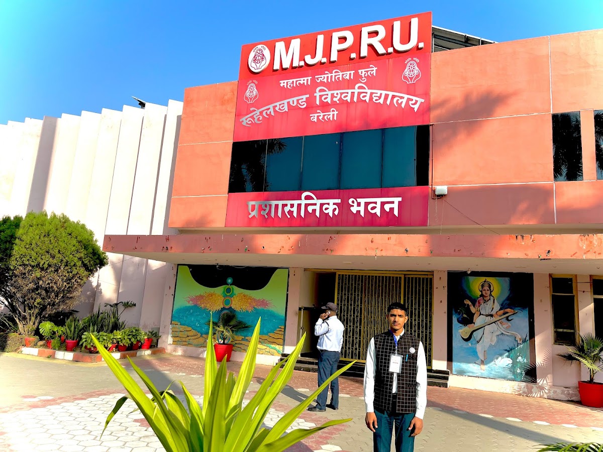 Mahatma Jyotiba Phule Rohilkhand University photo 3