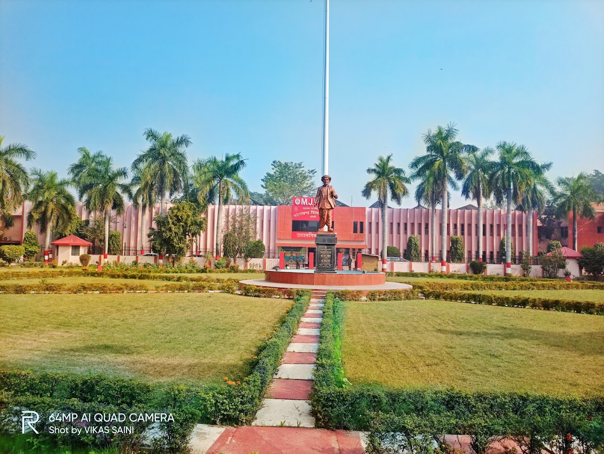 Mahatma Jyotiba Phule Rohilkhand University photo 6