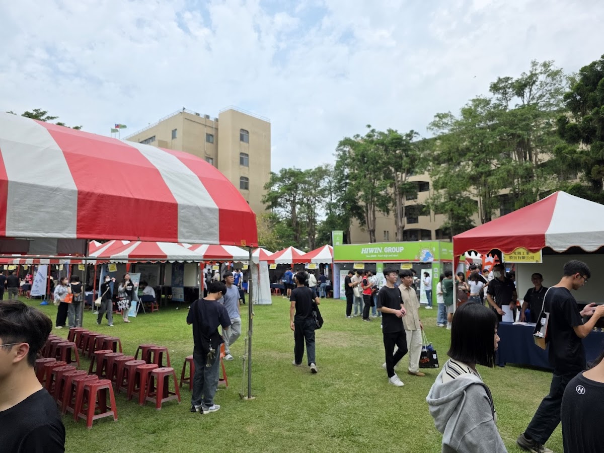 National Formosa University photo 4