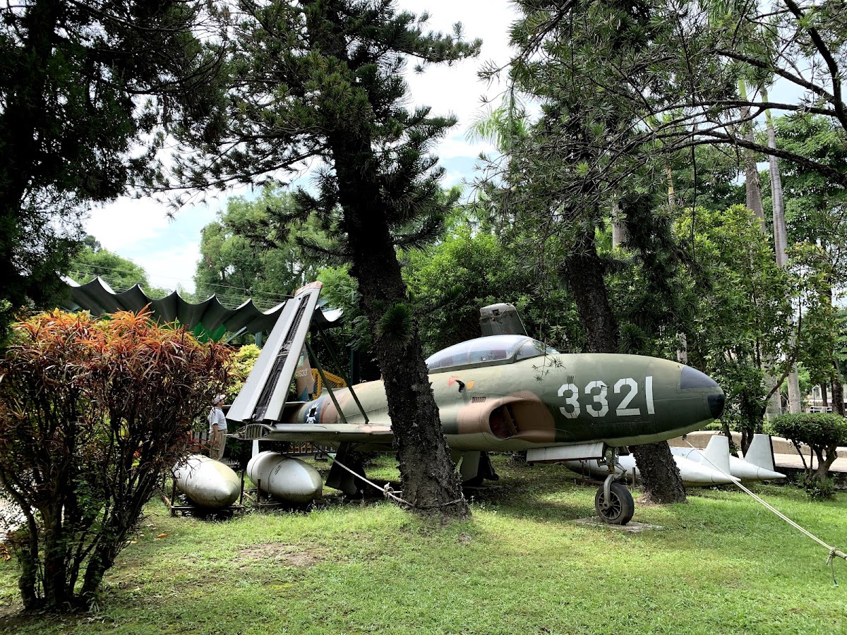 National Formosa University photo 5