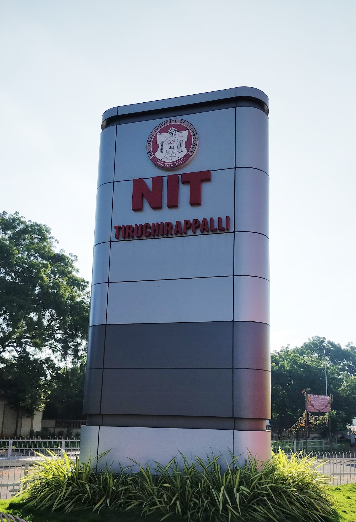 National Institute of Technology Tiruchirappalli photo 9