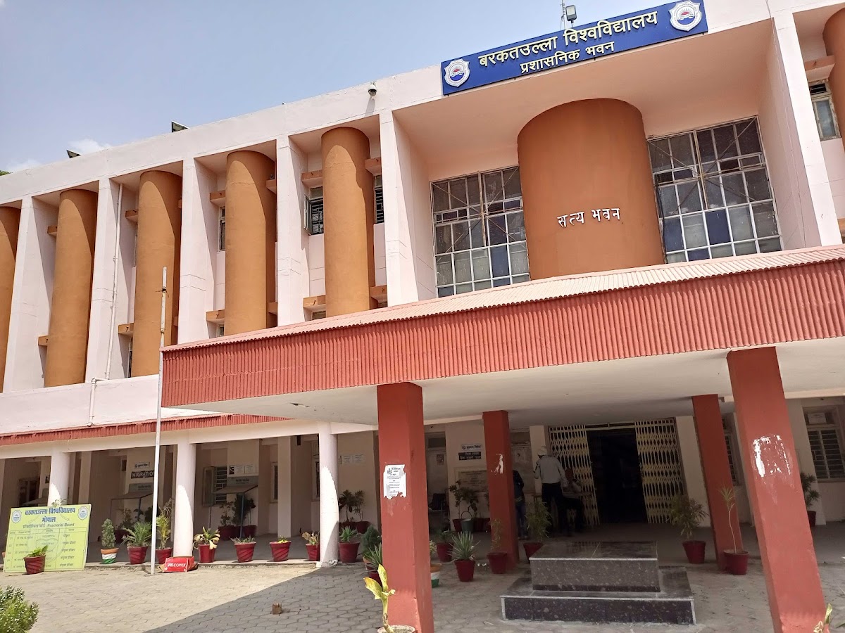 Barkatullah University photo 6