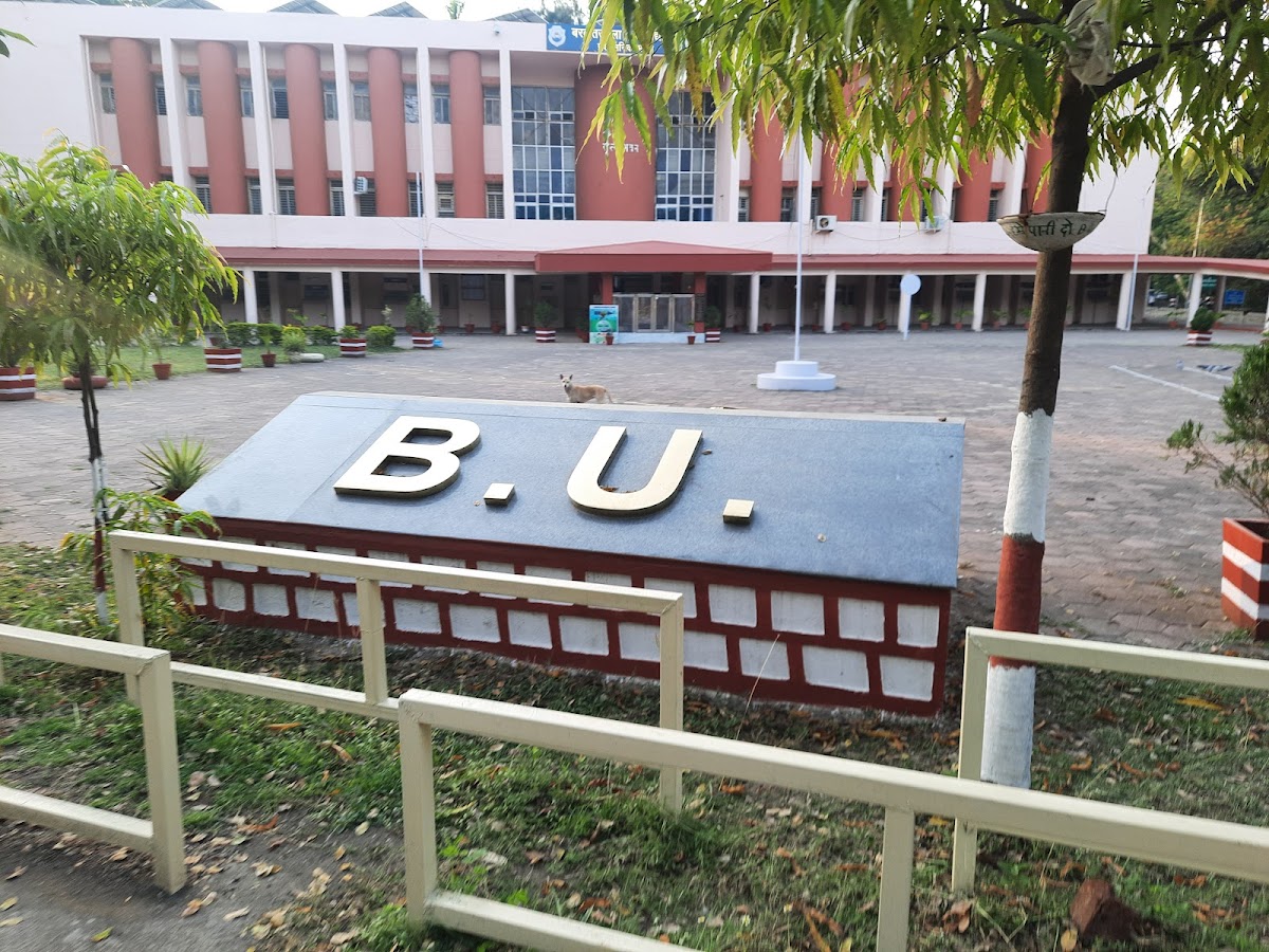 Barkatullah University photo 7