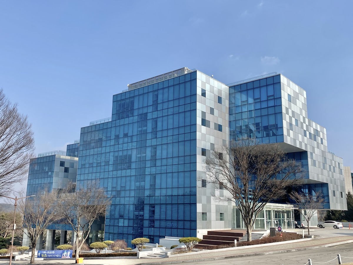Hoseo University photo 6