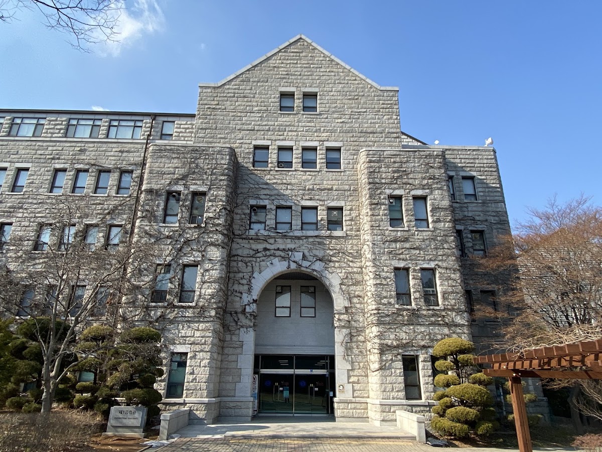 Hoseo University photo 7