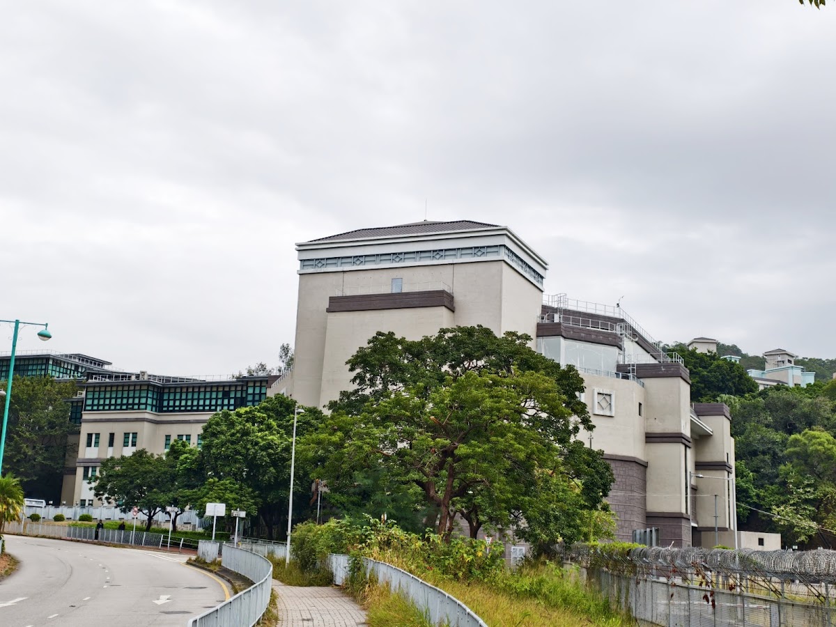 Lingnan University photo 8