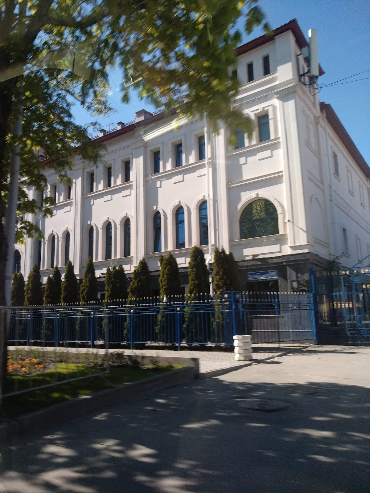 North-Caucasus Federal University photo 5