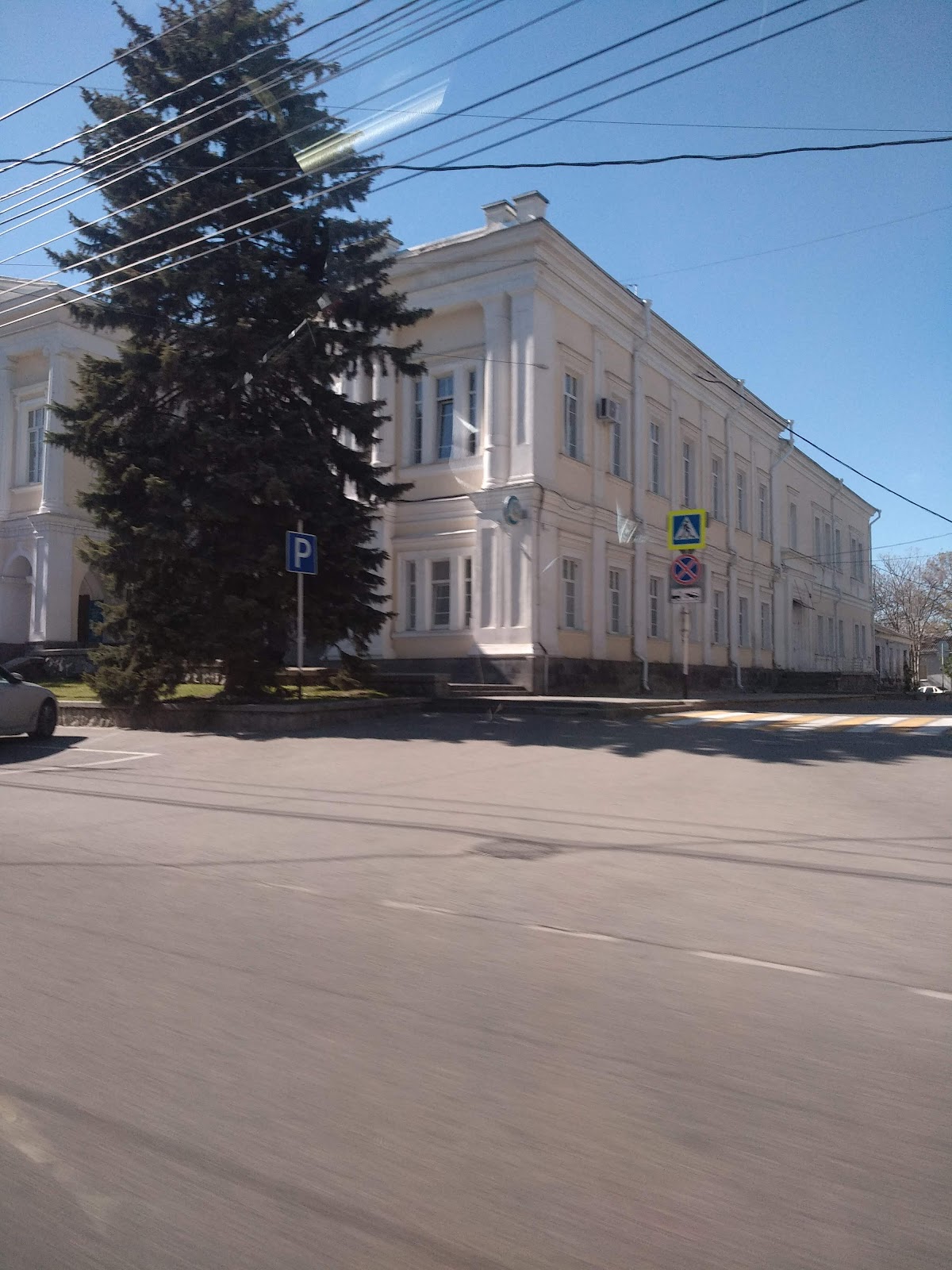North-Caucasus Federal University photo 6