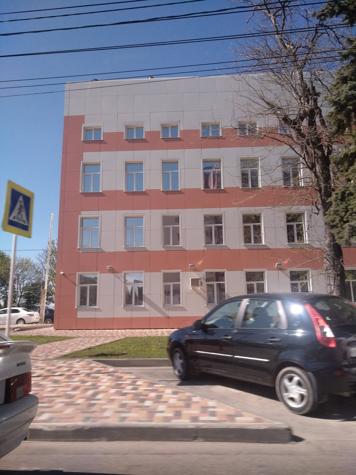 North-Caucasus Federal University photo 9