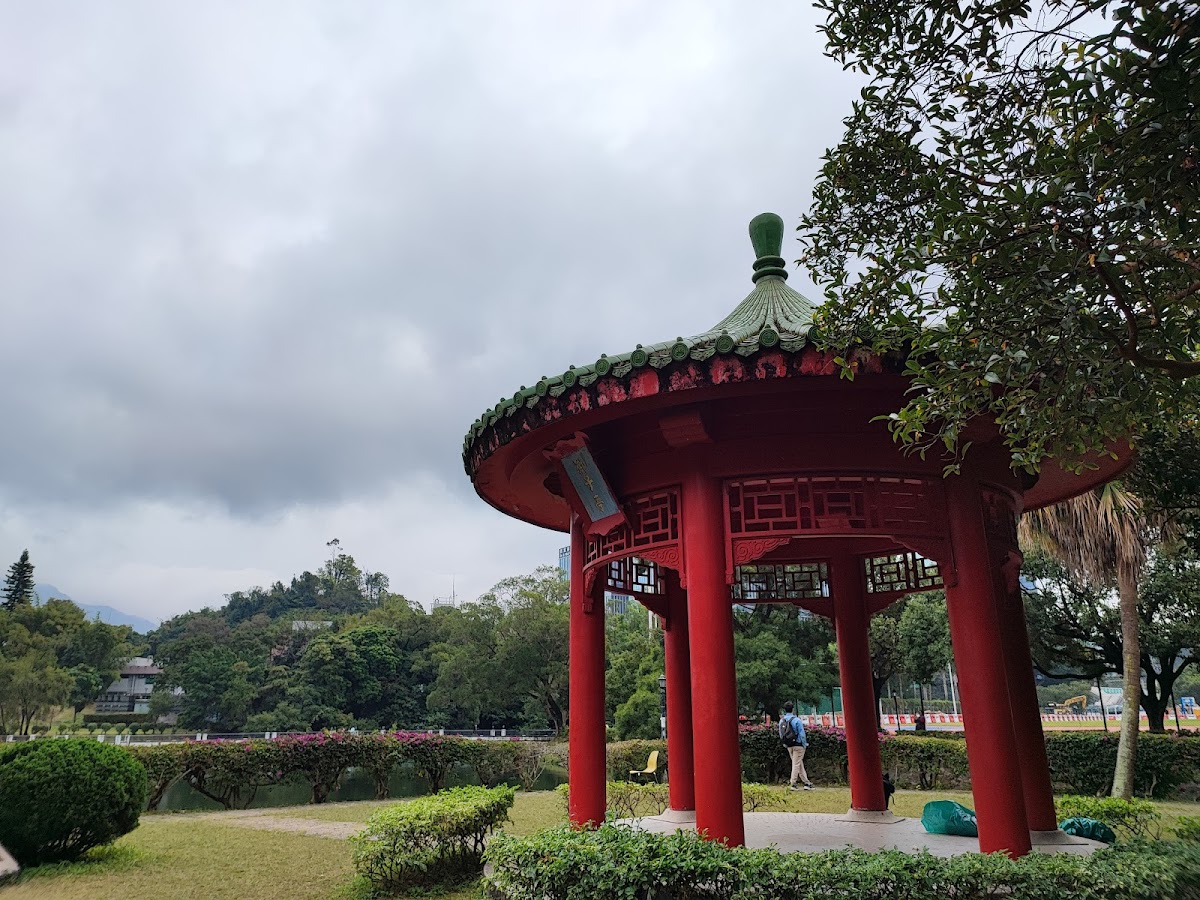 The Chinese University of Hong Kong photo 6