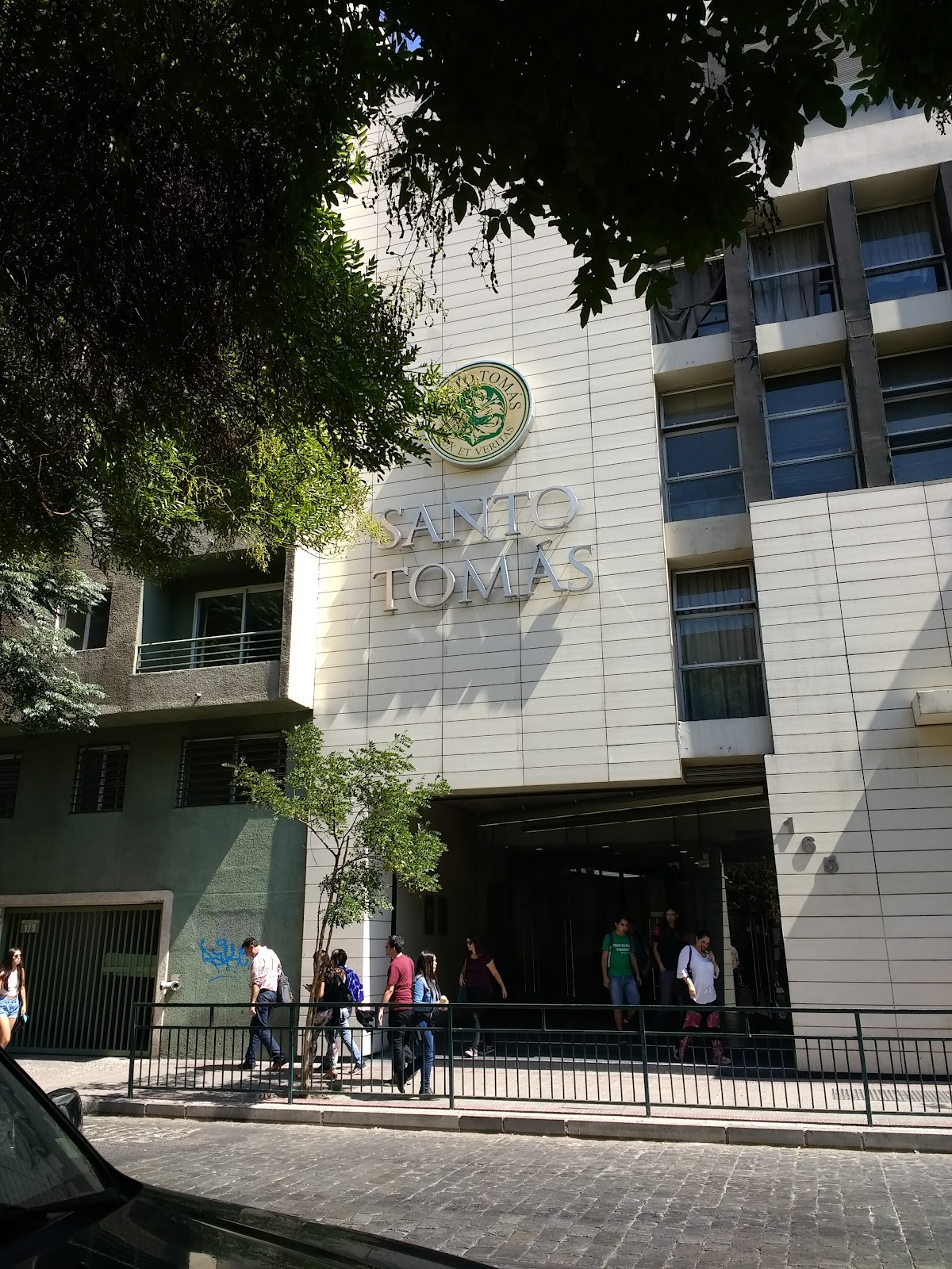 Santo Tomás University photo 4