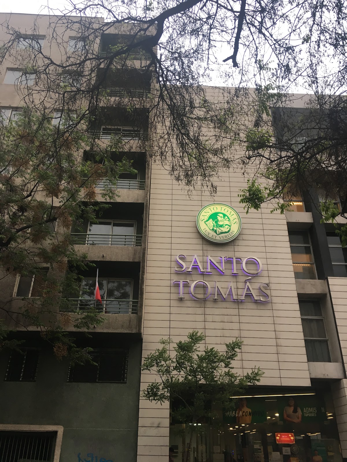 Santo Tomás University photo 5