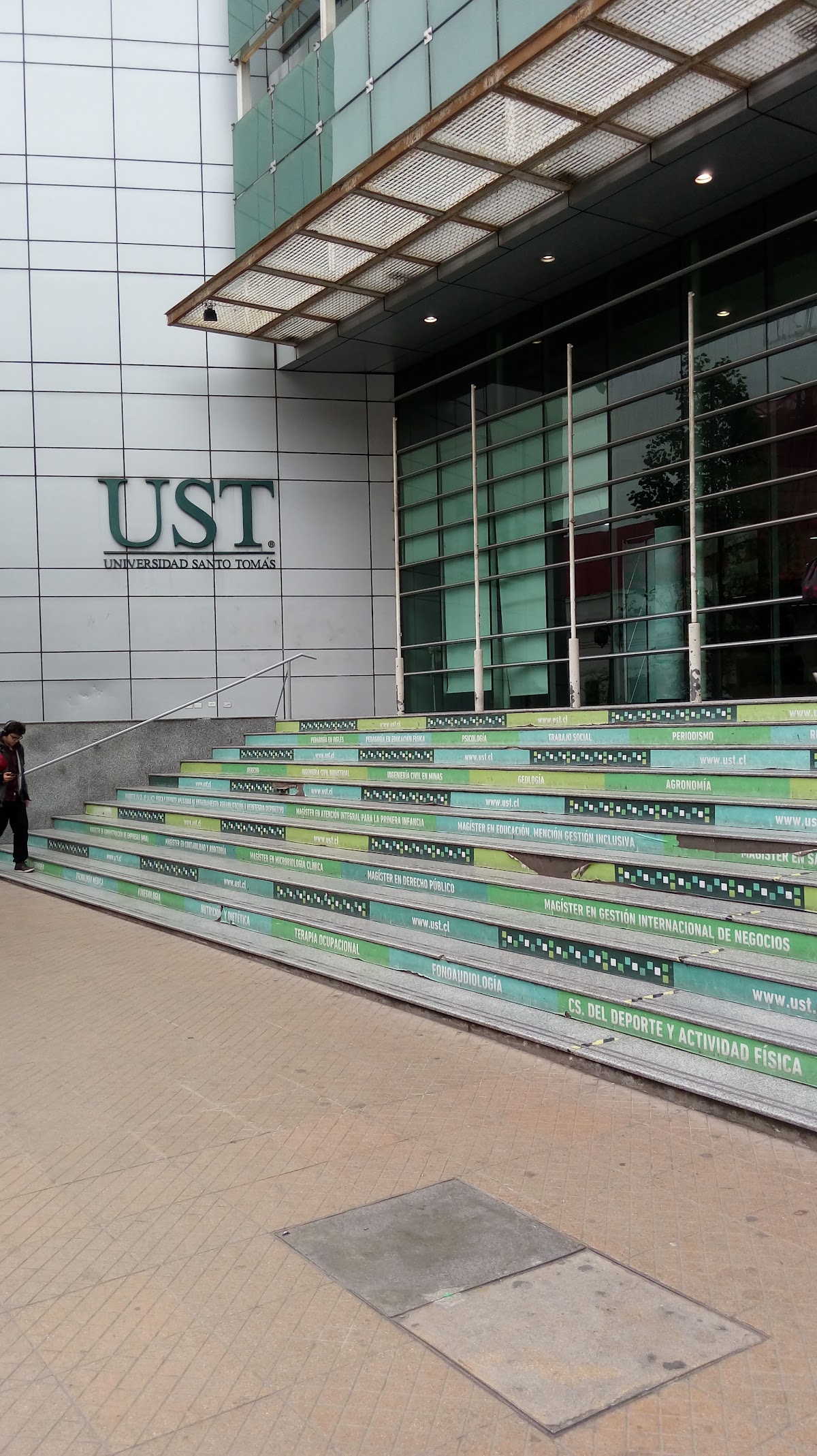Santo Tomás University photo 7