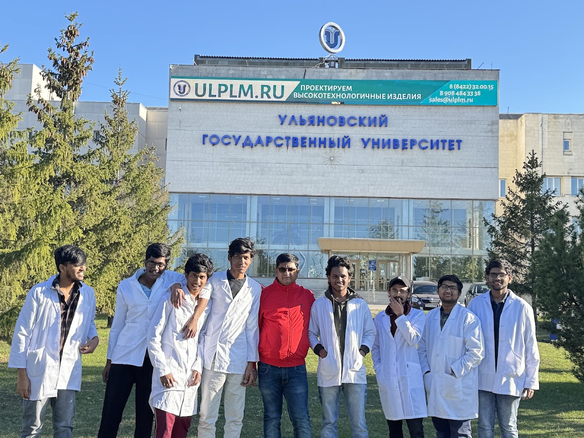 Ulyanovsk State University photo 2