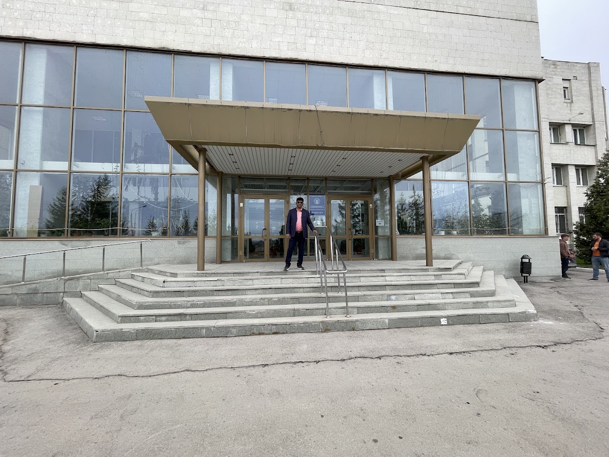 Ulyanovsk State University photo 4
