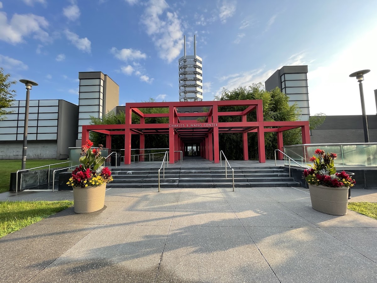 SUNY Stony Brook photo 4