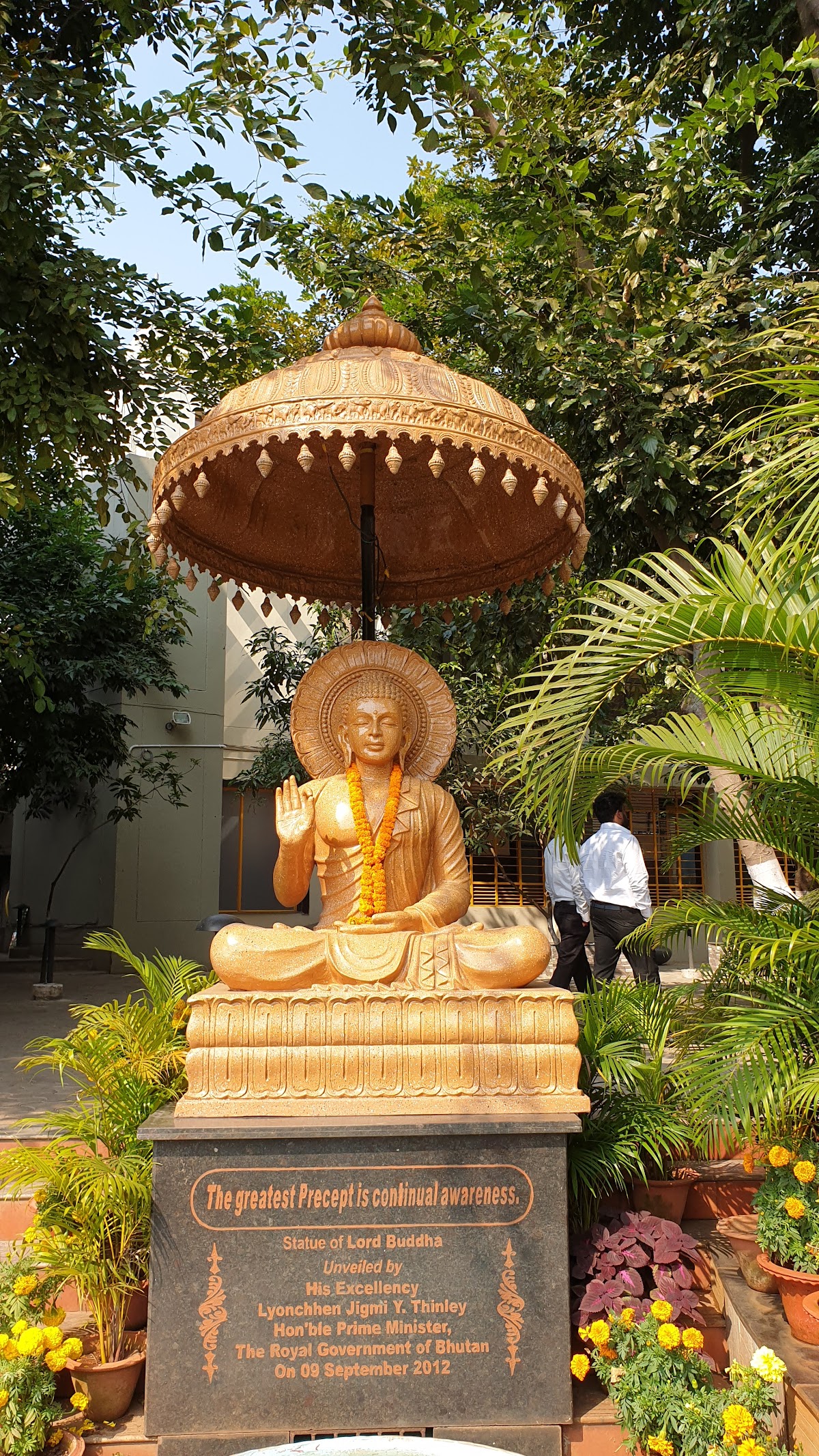 Kalinga Institute of Industrial Technology photo 9