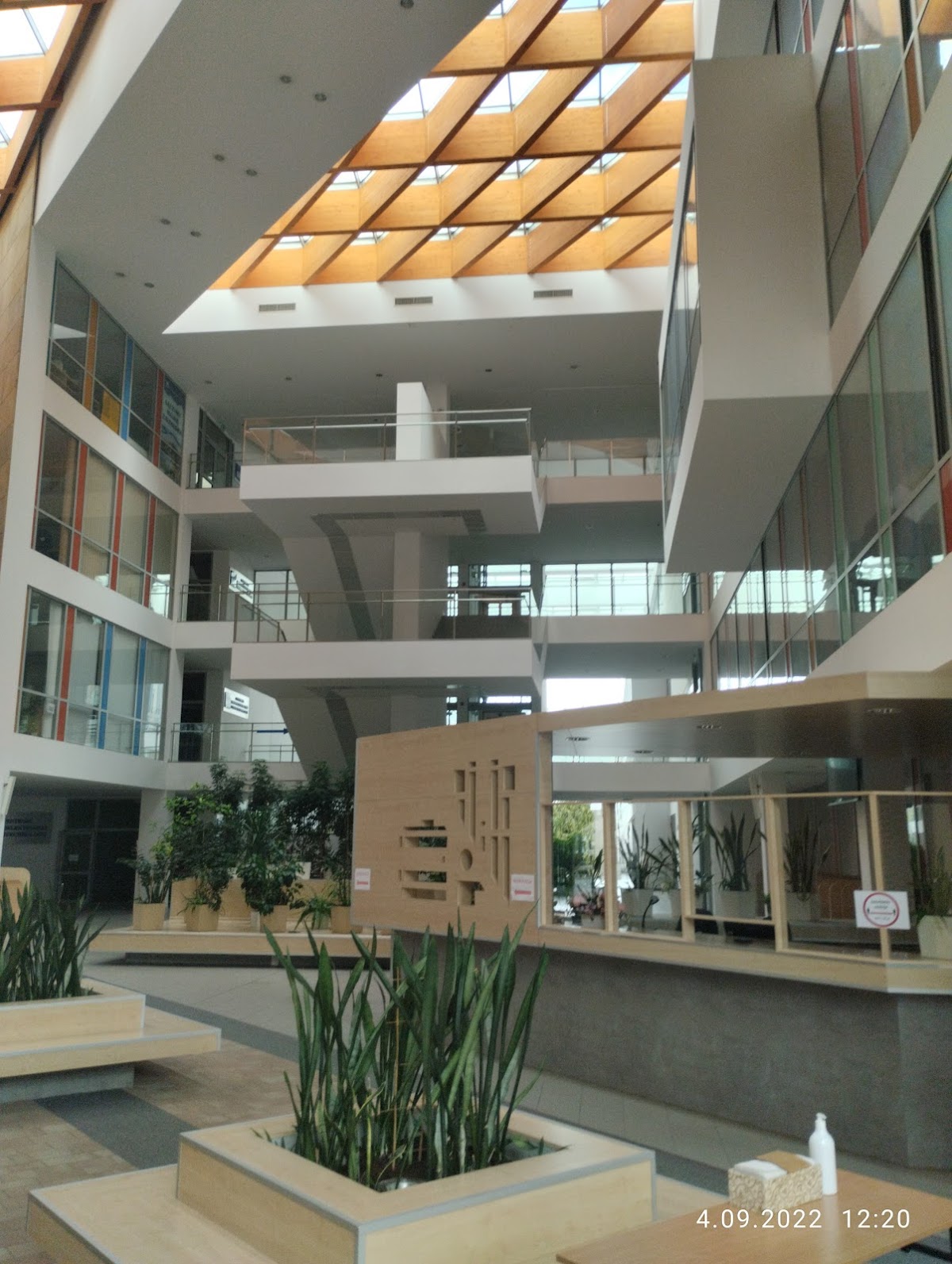 University of Rzeszów photo 8