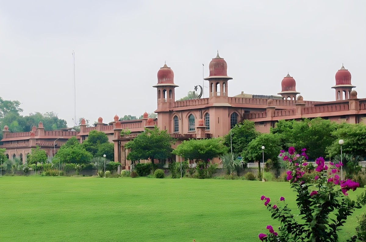 University of Agriculture, Faisalabad photo 2