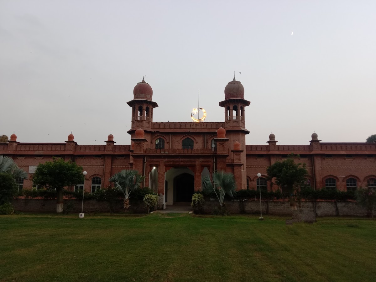 University of Agriculture, Faisalabad photo 4