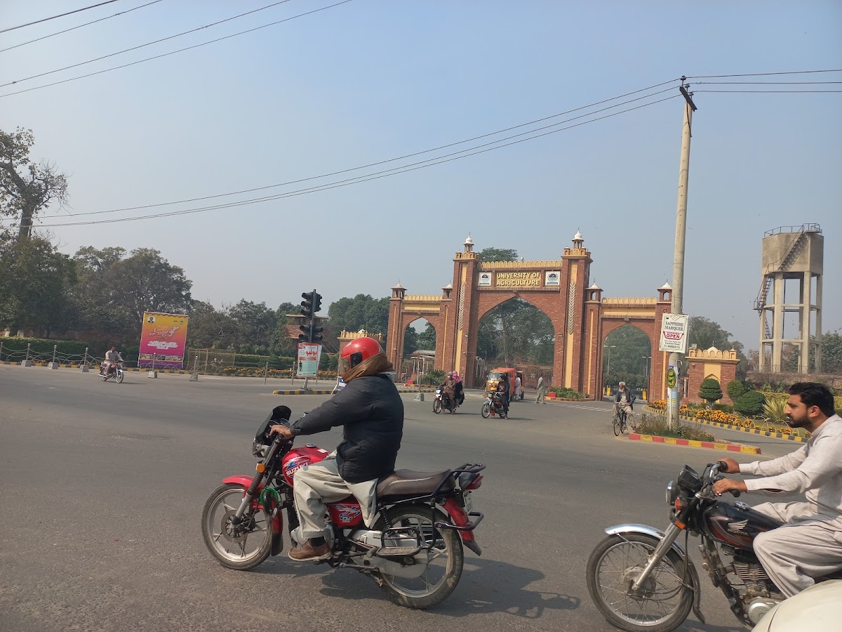 University of Agriculture, Faisalabad photo 6