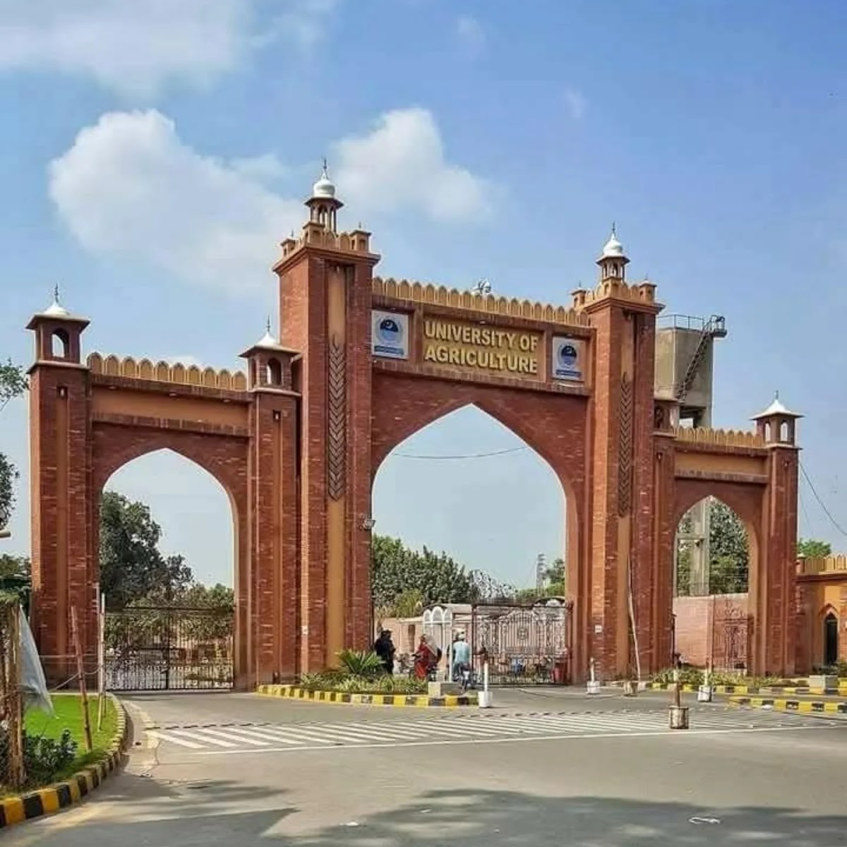University of Agriculture, Faisalabad photo 8