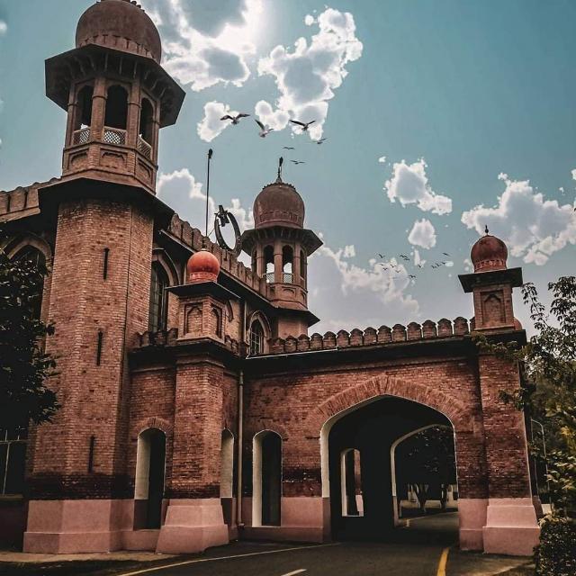 University of Agriculture, Faisalabad photo 9