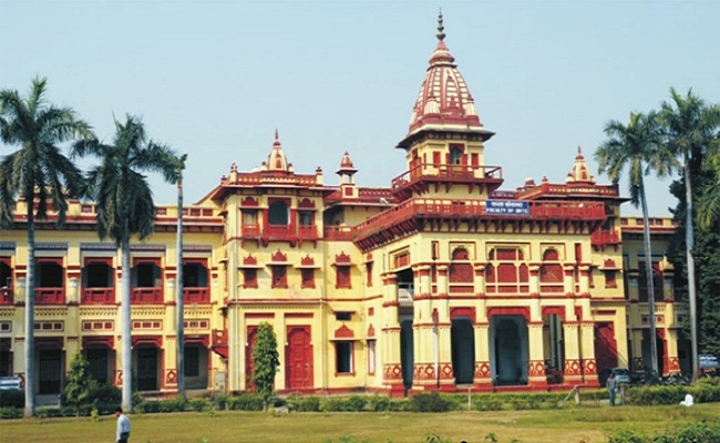 Banaras Hindu University photo 1