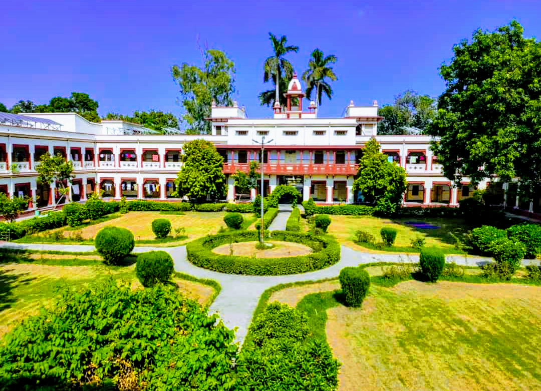 Banaras Hindu University photo 2