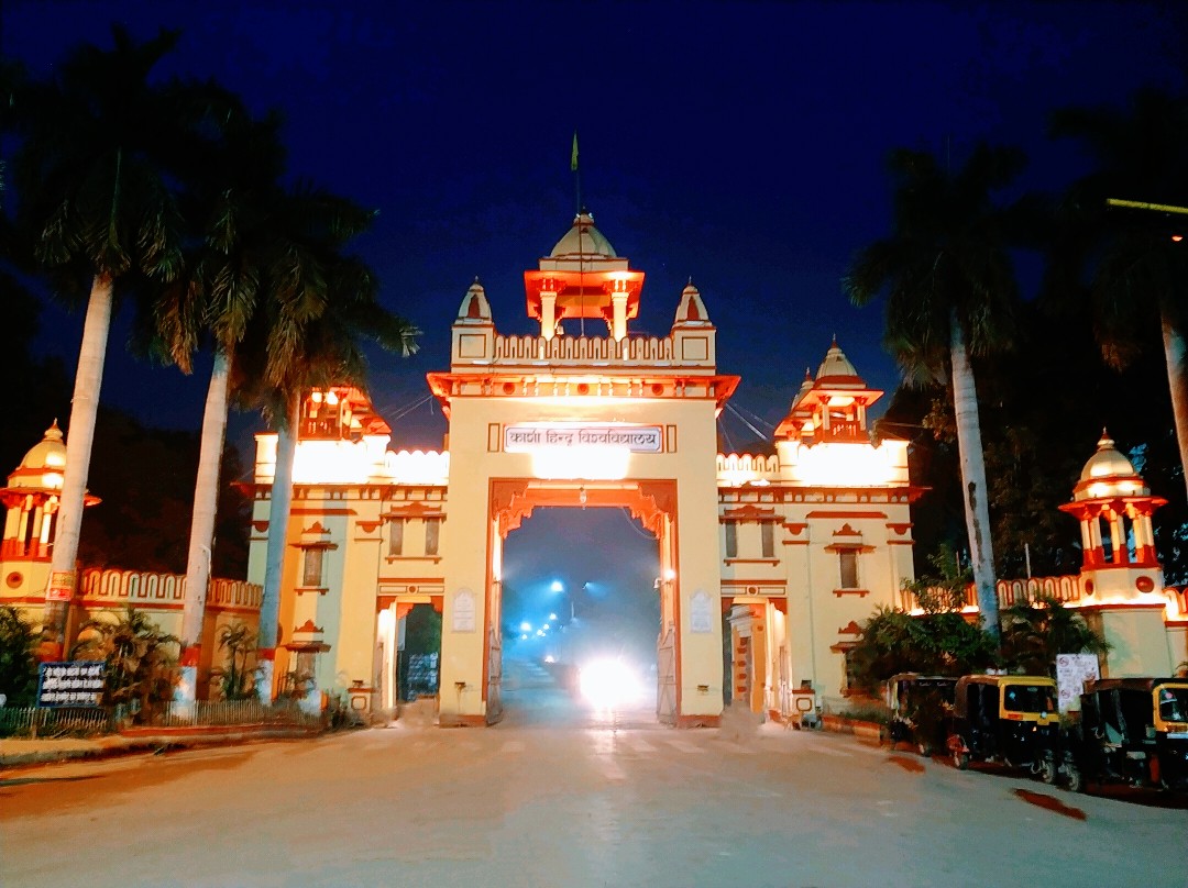 Banaras Hindu University photo 3