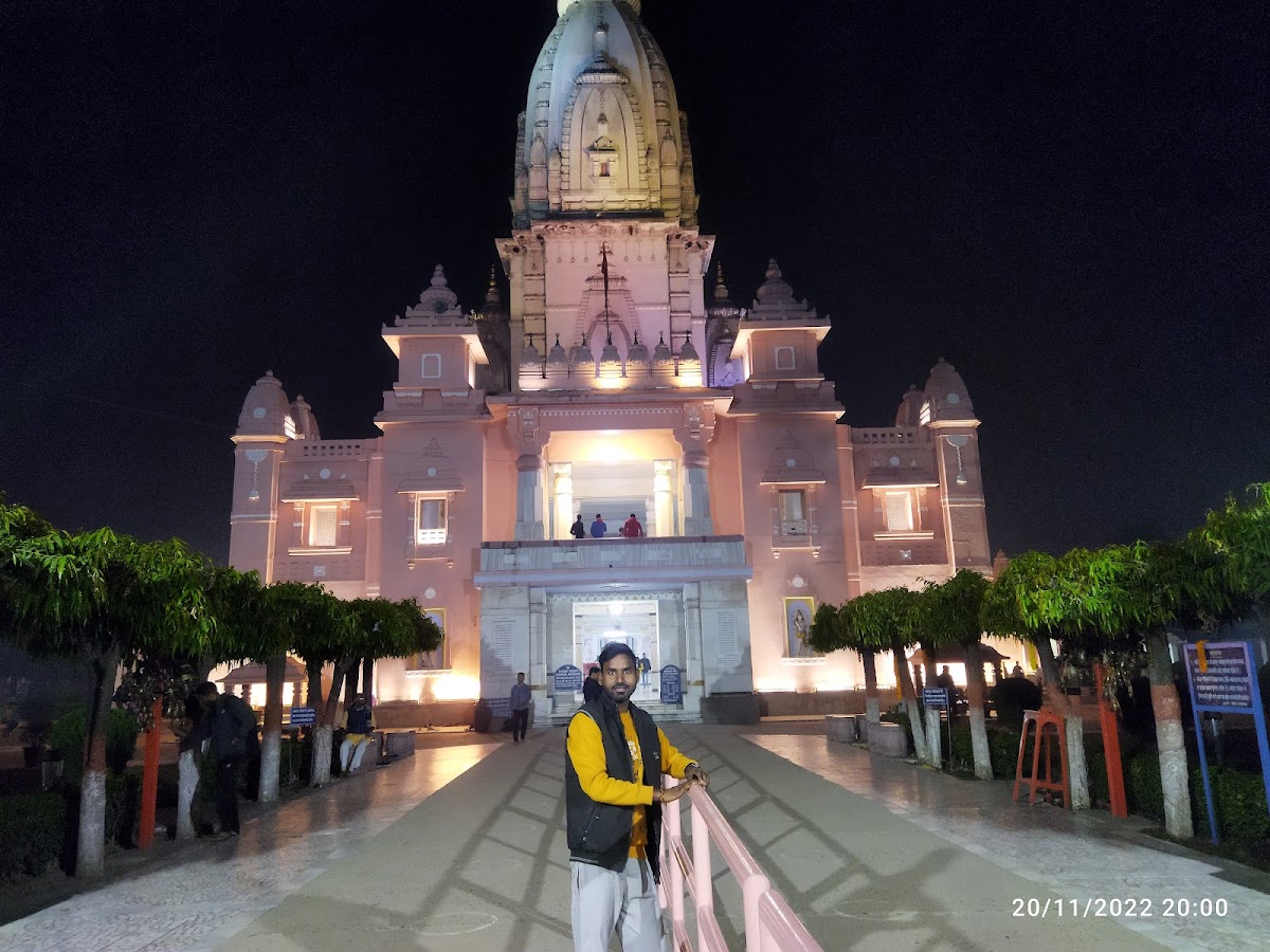 Banaras Hindu University photo 4