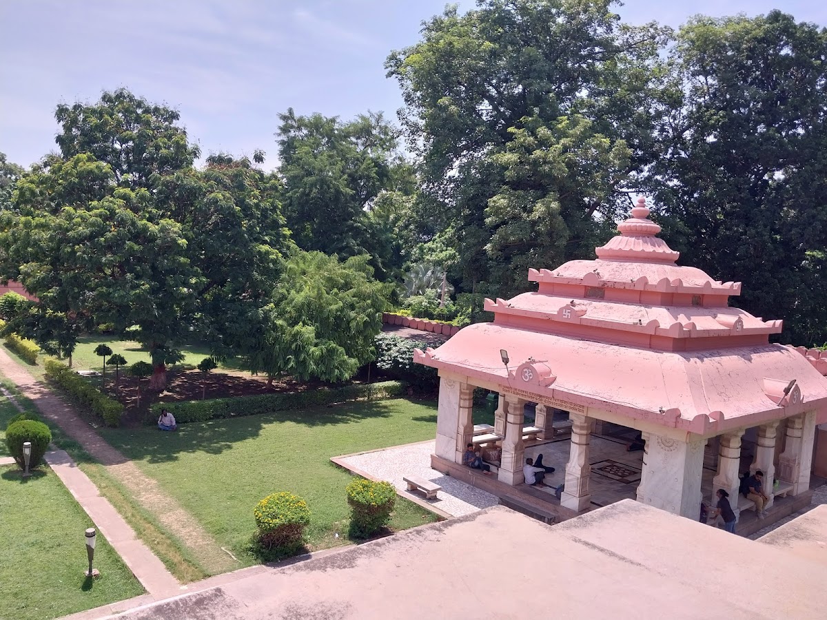 Banaras Hindu University photo 6