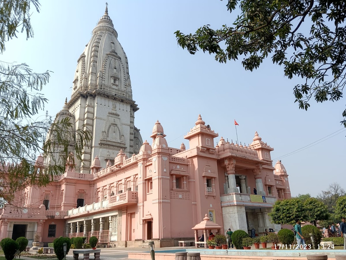 Banaras Hindu University photo 7
