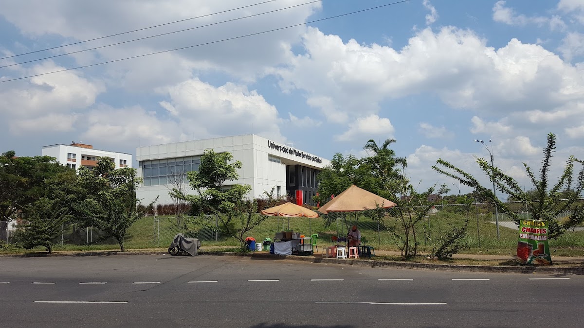 Universidad del Valle photo 3