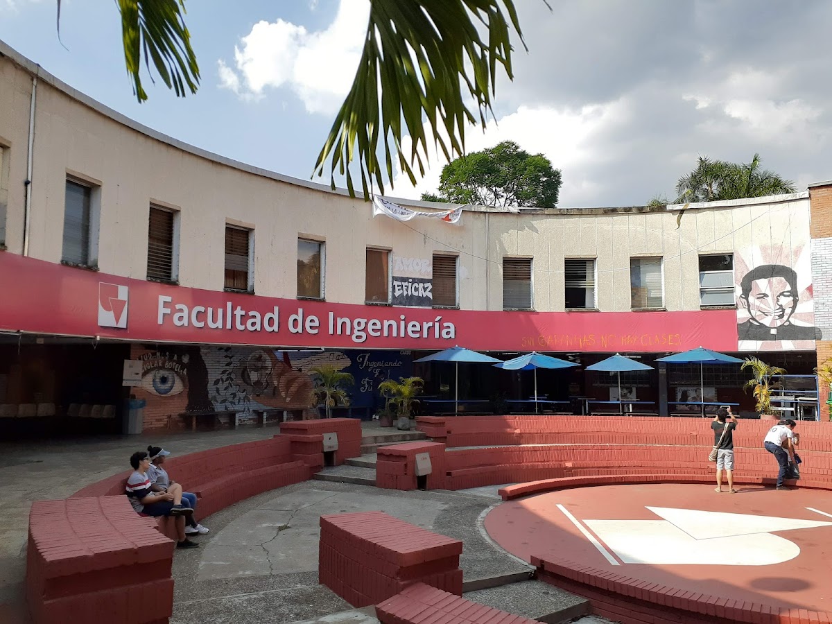 Universidad del Valle photo 6