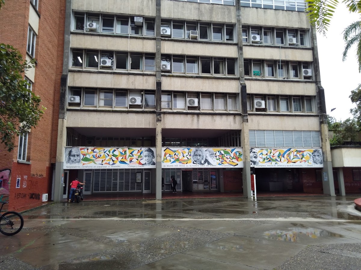 Universidad del Valle photo 7