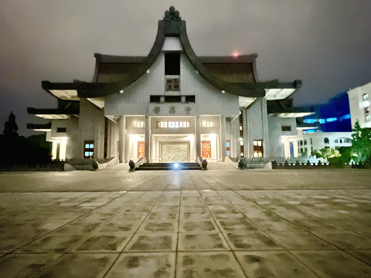 Tzu Chi University photo 2