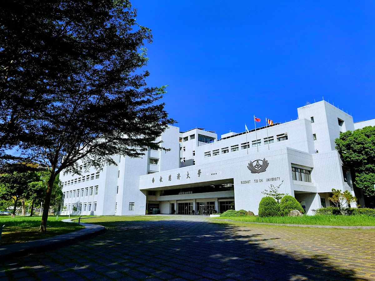 Tzu Chi University photo 5