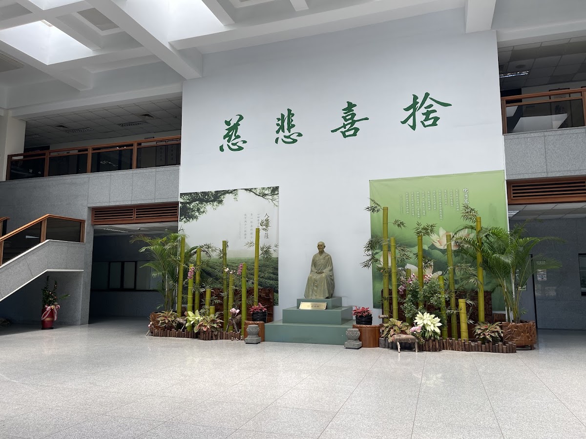 Tzu Chi University photo 7